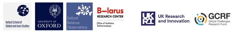 b larus logo