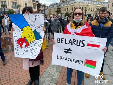 belarusians are not lukashenka blog